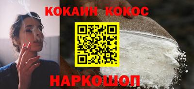MDMA Конаково