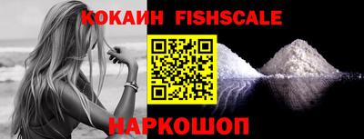 прущая мука Комсомольск-на-Амуре