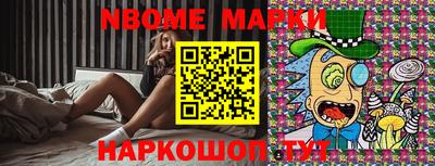 MDMA Конаково