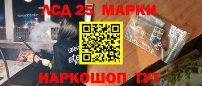 MDMA Конаково