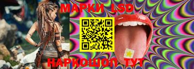 MDMA Конаково