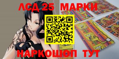 MDMA Конаково