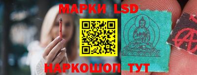 прущая мука Комсомольск-на-Амуре