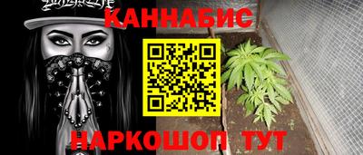 соль ск Коммунар