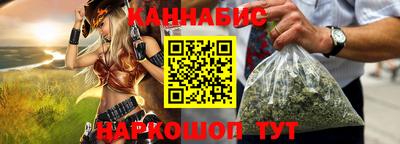 MDMA Конаково