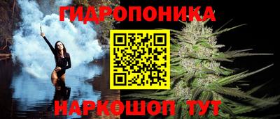 MDMA Конаково