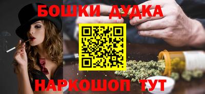 соль ск Коммунар