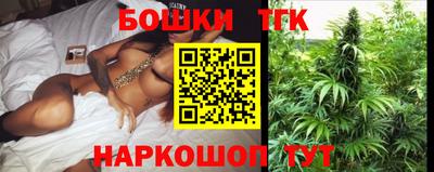 соль ск Коммунар