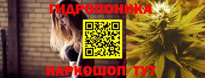 MDMA Конаково