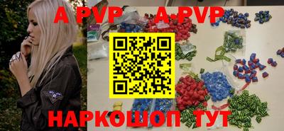 твердый Краснознаменск