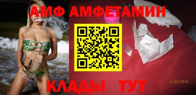 соль ск Коммунар