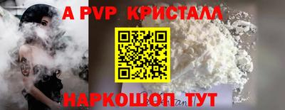 MDMA Конаково