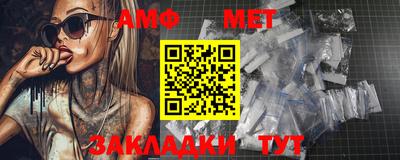 твердый Краснознаменск