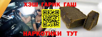MDMA Конаково