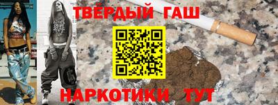 соль ск Коммунар
