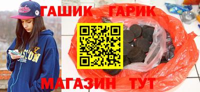 MDMA Конаково