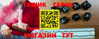 соль ск Коммунар